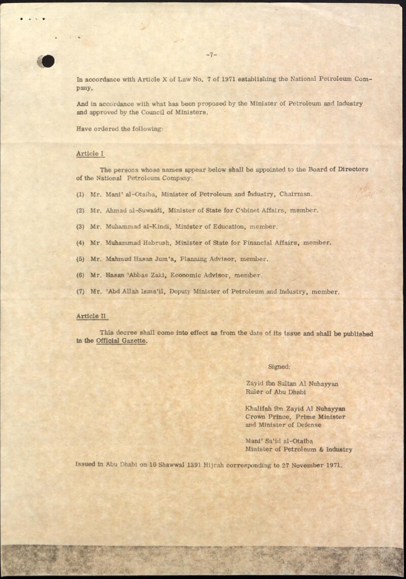 Abu Dhabi Oil 1922 – 2022 (Part 2) | Arabian Gulf Digital Archive
